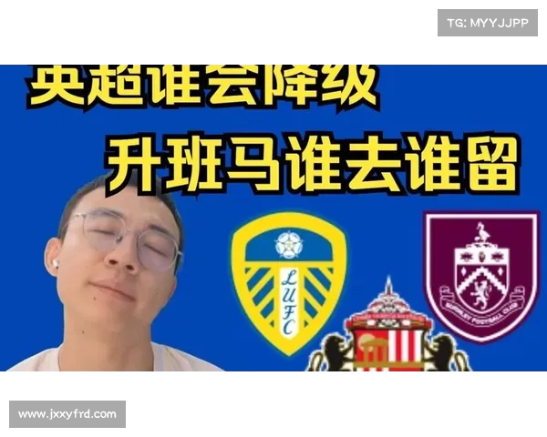 英超多队换帅引发风波 纷争背后藏着哪些深层次原因与影响 英超多队换帅引发风波 纷争背后藏着哪些深层次原因与影响