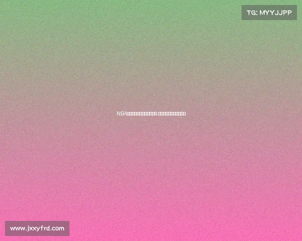 NBA球鞋限量发售热潮席卷市场 新款设计与科技再创巅峰