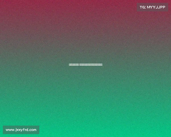 欧洲杯激战正酣 燃情赛场见证足球荣耀与激情的碰撞